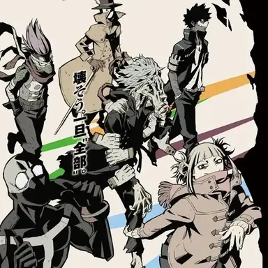 Profile image of ヴィラン連合