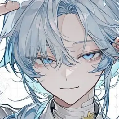 Profile image of 유한