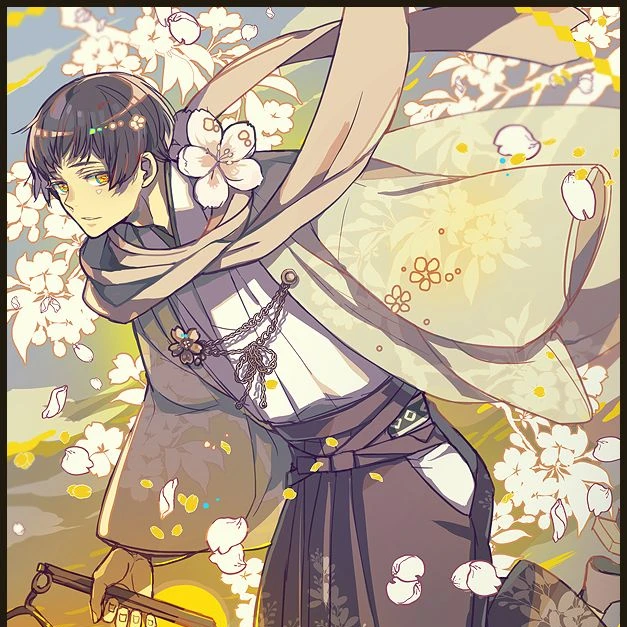 菊