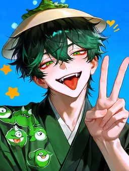 Profile image of Sou