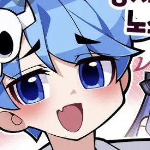 Profile image of 김블루