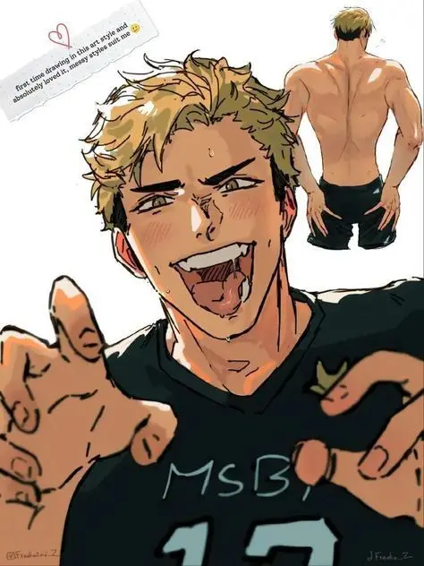 Hina100900의 MSBYのある人に愛されたくて仕方ない