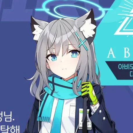 시로코