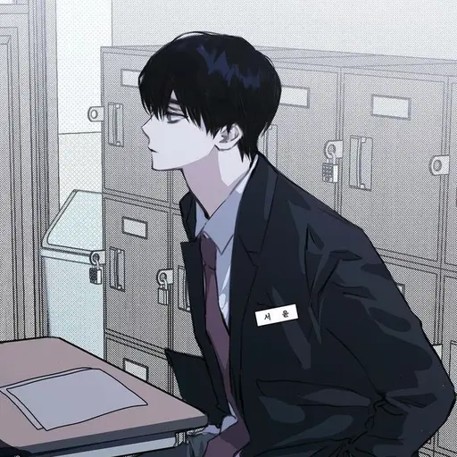 Fox_19의 재우