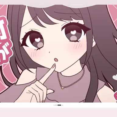 Profile image of 姫山舞雪