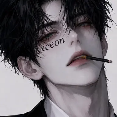 Profile image of テ・サホン