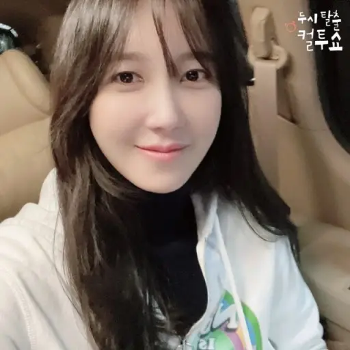 curehappy의 이지아