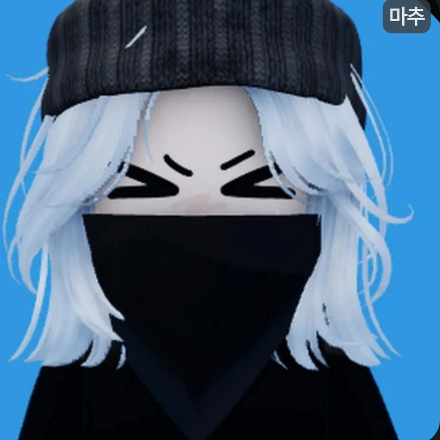 마추