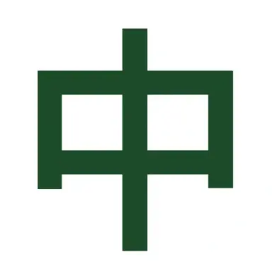 Profile image of 中村海人