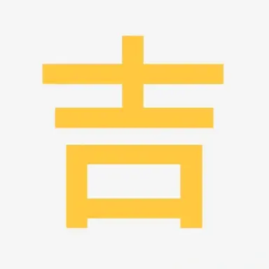 Profile image of 吉澤閑也