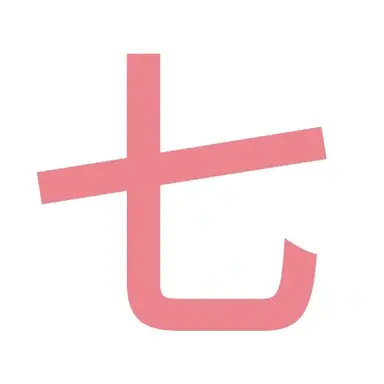 Profile image of 七五三掛龍也