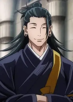 Profile image of suguru geto
