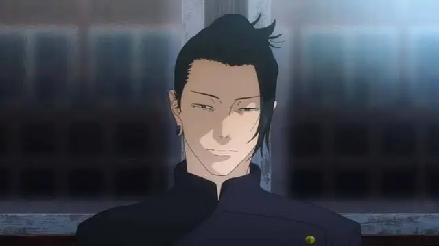 Profile image of suguru geto