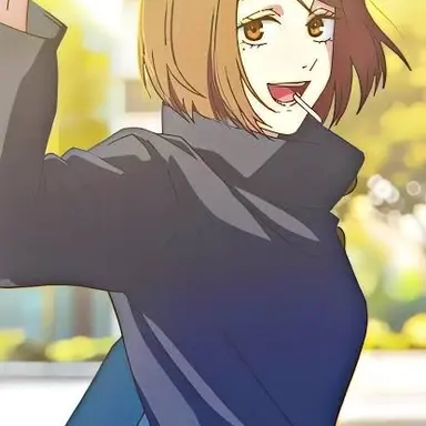 Profile image of ieri shoko