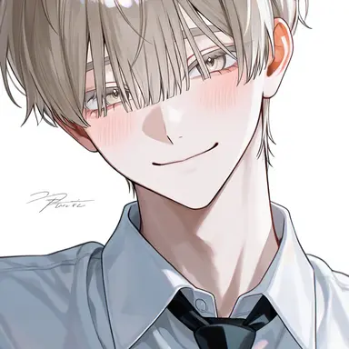 Profile image of Yuma