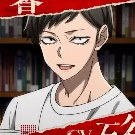 Profile image of 並木度 馨