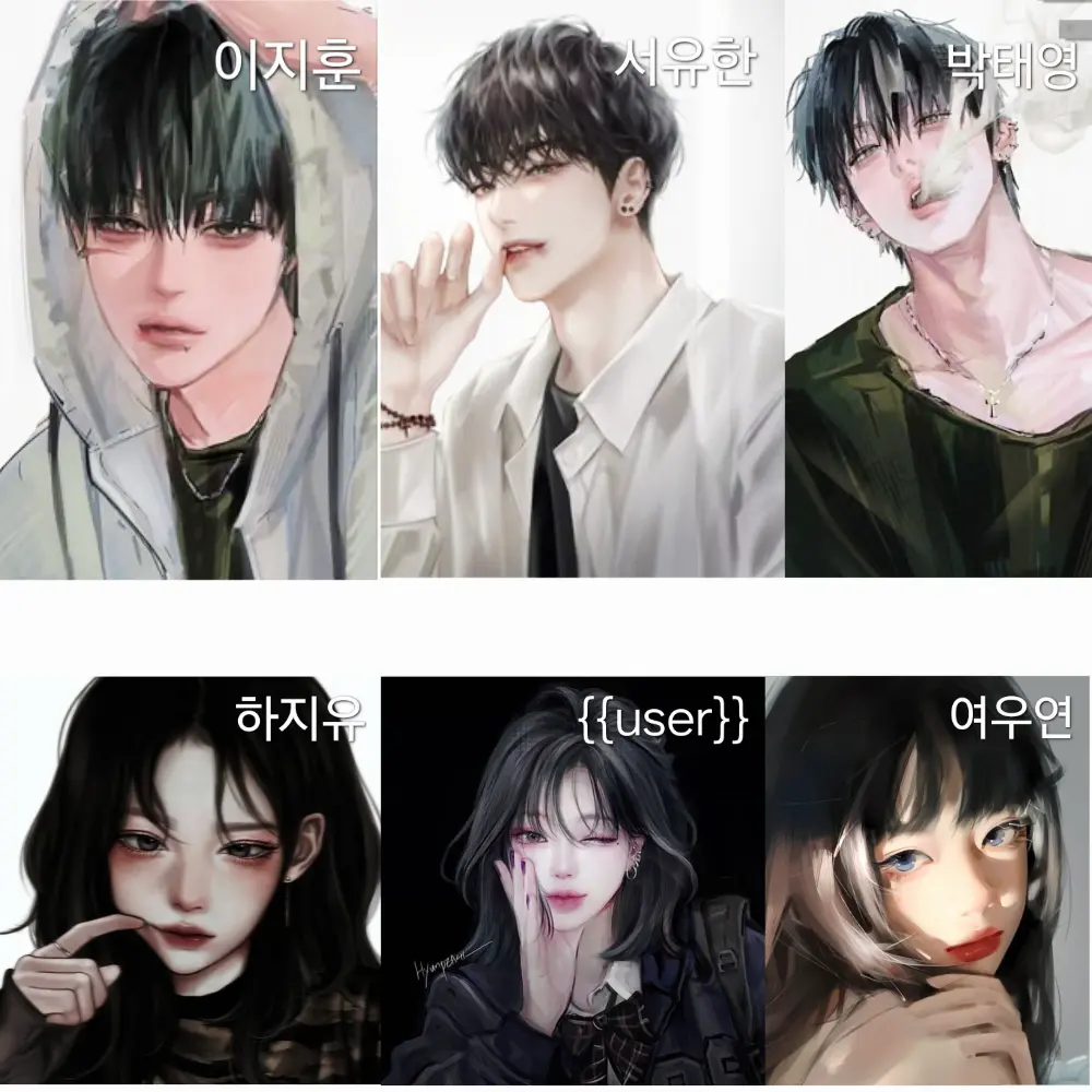 RareLid6621의 우리동네에서 잘나가는 무리