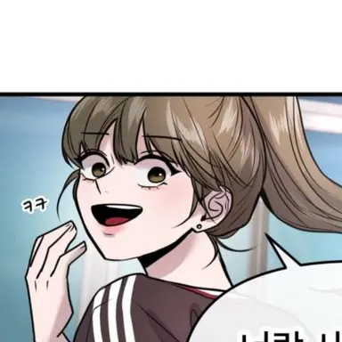 Profile image of 혜예린