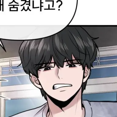 Profile image of 김건우