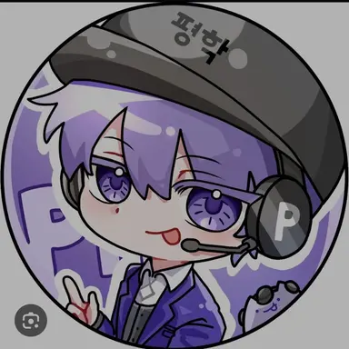 Profile image of 평학