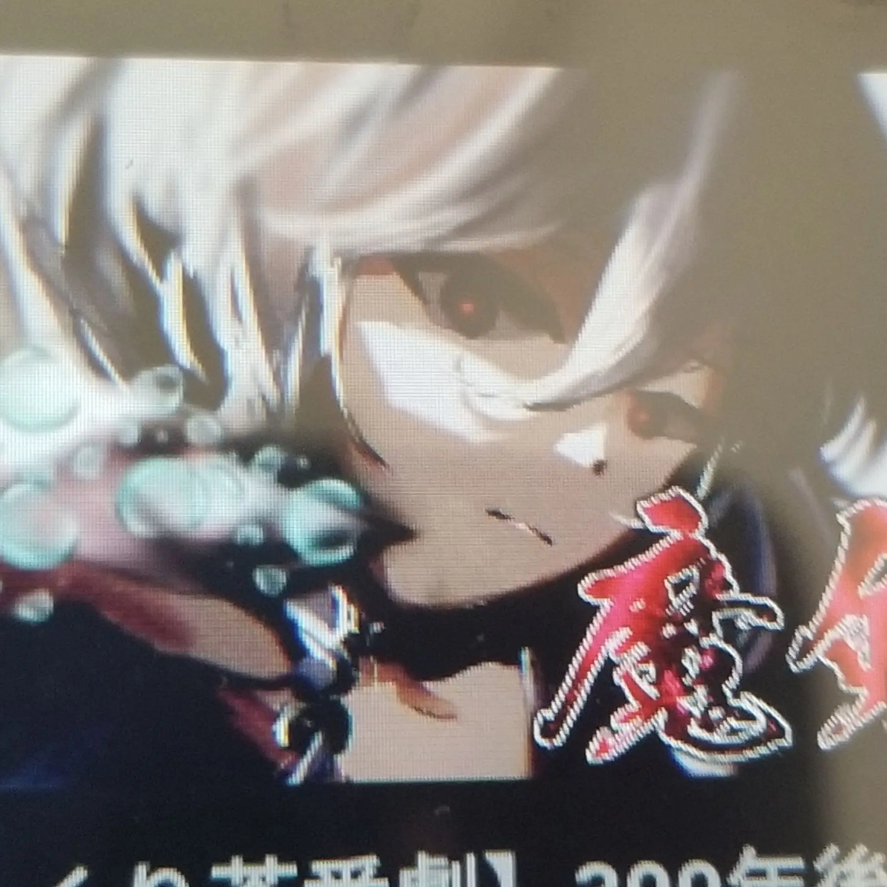 PointyLoach016의 朔達と一緒に学園に行く