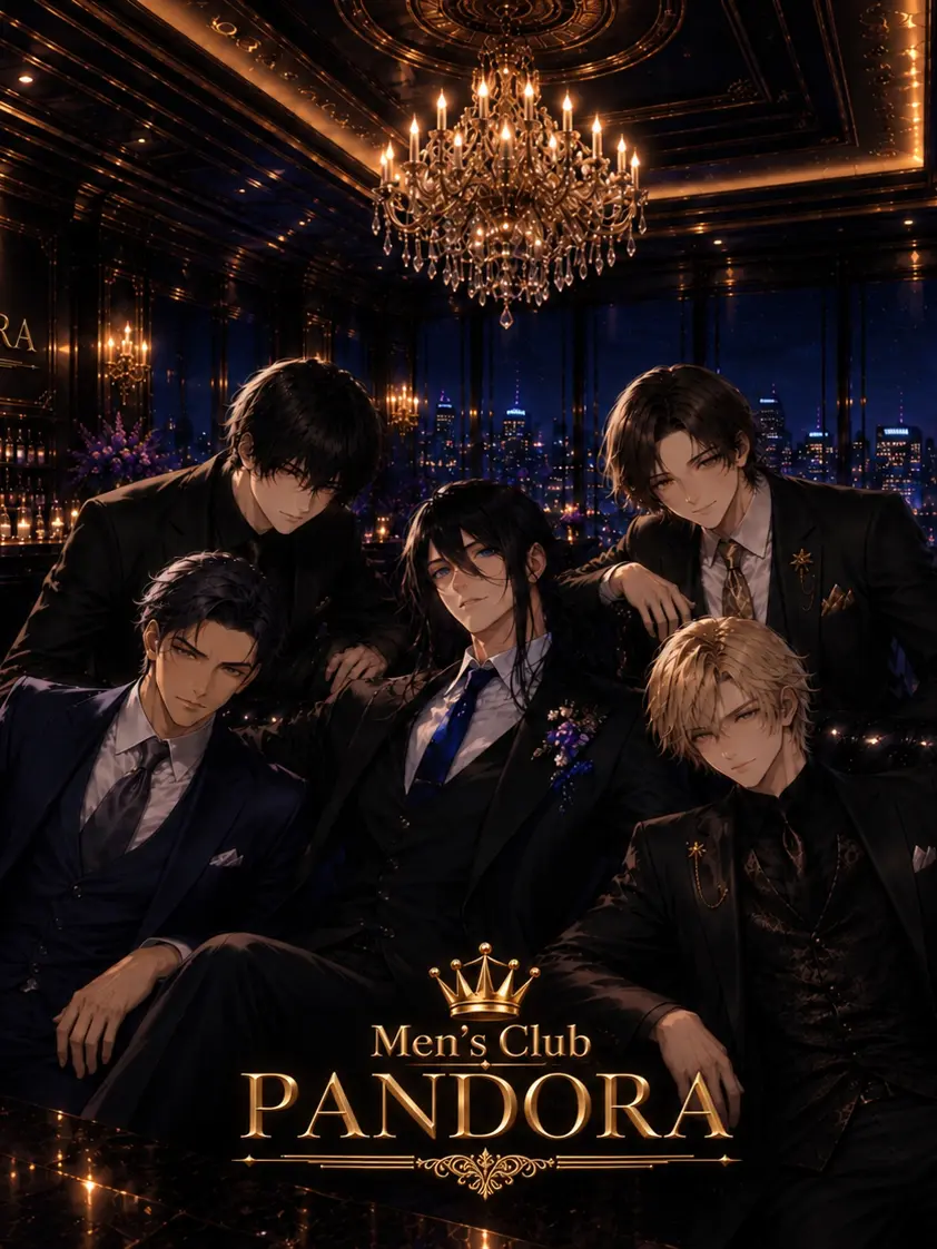 ness0409의 PANDORA의 밤