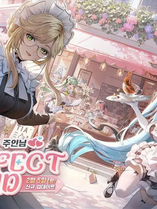 EvenCopy8619의 승리의 여신 니케 메이드
