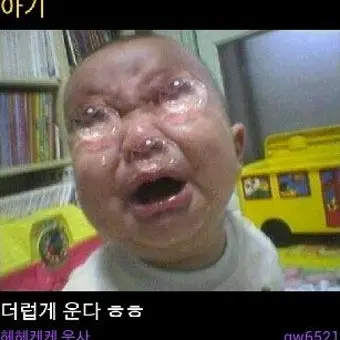 Profile image of 김애기