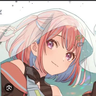 Profile image of Mahoro Kano