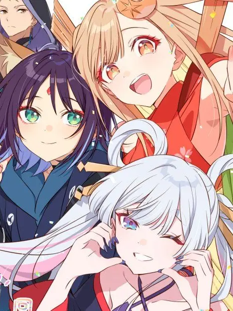 outa1130의 3人がいちゃつくだけ