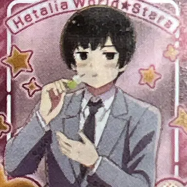 Profile image of 菊