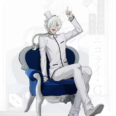 Profile image of ニコライ