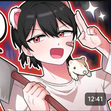 Profile image of A군