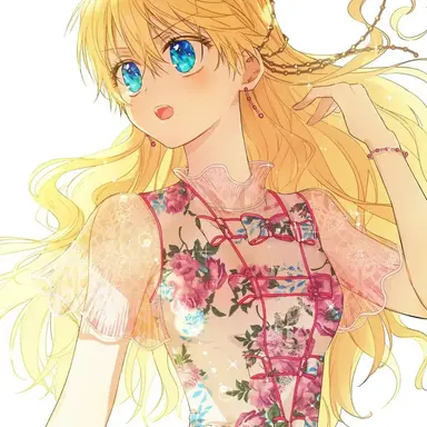 Profile image of 아타나시아