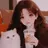 유빈