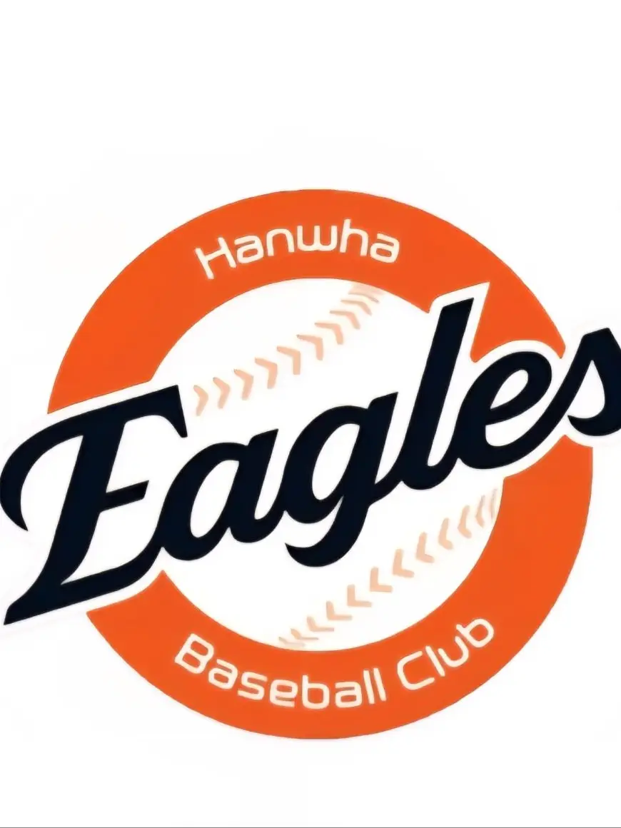 SnazzyDaisy4160의 2026시즌 한화 이글스 치어리더분들