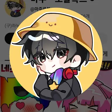 Profile image of 마주