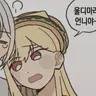 캐릭터 프로필 이미지
