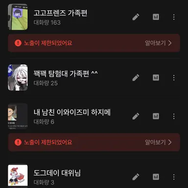 Profile image of 아름