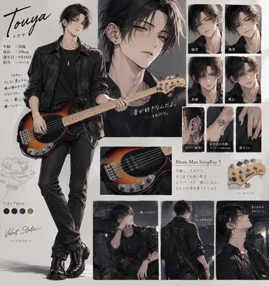 Profile image of トウヤ