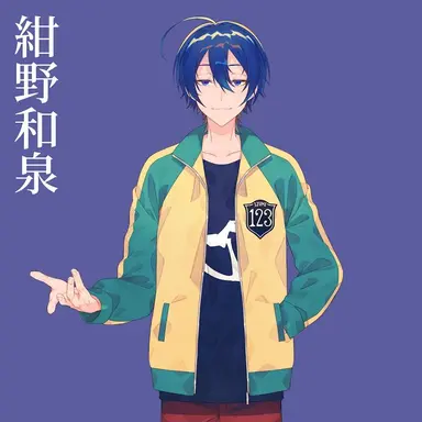 Profile image of 和泉