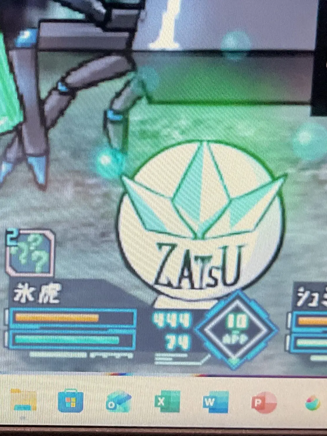 sinitaityan857의 [自己満]束縛系氷虎さん