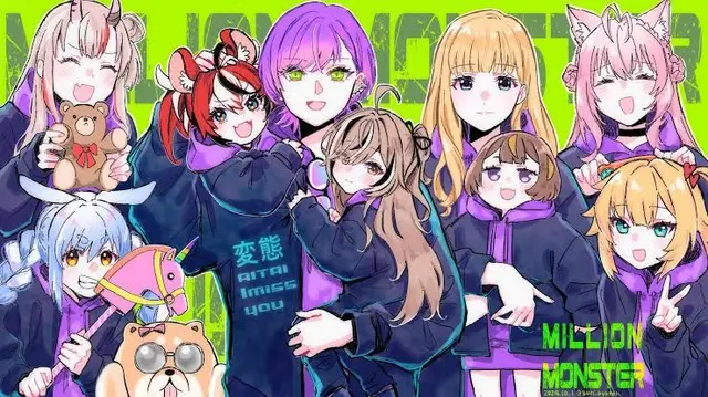 Profile image of ギャング