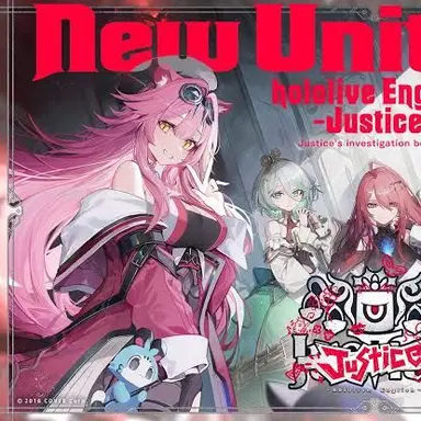 Profile image of ノットジャストアイス