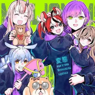Profile image of ギャング