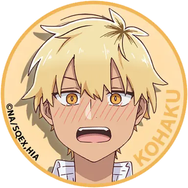 Profile image of 琥珀