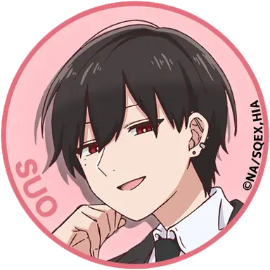 Profile image of 蘇芳