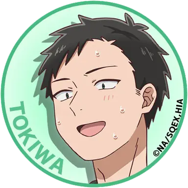 Profile image of 常盤