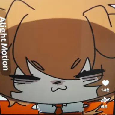Profile image of 덕개