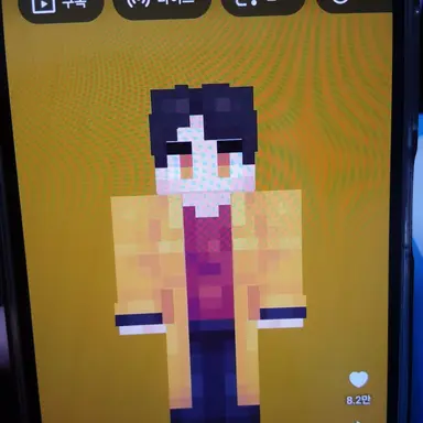 Profile image of 각별